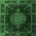 Square Machine Washable Persian Emerald Green Traditional Area Rugs, wshtr2276emgrn