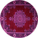 Round Machine Washable Persian Pink Traditional Rug, wshtr2276pnk