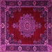 Square Persian Pink Traditional Rug, tr2276pnk