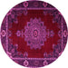 Round Persian Pink Traditional Rug, tr2276pnk