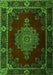 Serging Thickness of Machine Washable Persian Green Traditional Area Rugs, wshtr2276grn