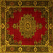 Square Persian Yellow Traditional Rug, tr2276yw