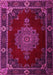 Machine Washable Persian Pink Traditional Rug, wshtr2276pnk