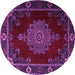 Round Machine Washable Persian Purple Traditional Area Rugs, wshtr2276pur