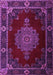 Machine Washable Persian Purple Traditional Area Rugs, wshtr2276pur