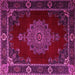 Square Machine Washable Persian Pink Traditional Rug, wshtr2276pnk