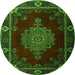Square Persian Green Traditional Rug, tr2276grn