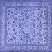 Square Persian Blue Traditional Rug, tr2277blu
