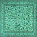 Square Machine Washable Persian Turquoise Traditional Area Rugs, wshtr2277turq