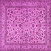 Square Persian Pink Traditional Rug, tr2277pnk