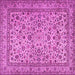 Square Machine Washable Persian Pink Traditional Rug, wshtr2277pnk