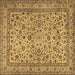 Square Machine Washable Persian Brown Traditional Rug, wshtr2277brn