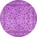 Round Machine Washable Persian Purple Traditional Area Rugs, wshtr2277pur