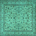 Square Persian Turquoise Traditional Rug, tr2277turq