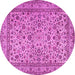 Round Persian Pink Traditional Rug, tr2277pnk