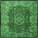 Square Machine Washable Persian Emerald Green Traditional Area Rugs, wshtr2278emgrn