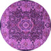 Round Machine Washable Persian Purple Traditional Area Rugs, wshtr2278pur