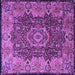 Square Persian Purple Traditional Rug, tr2278pur