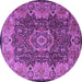 Round Persian Purple Traditional Rug, tr2278pur