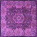 Square Machine Washable Persian Purple Traditional Area Rugs, wshtr2278pur