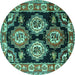 Round Persian Turquoise Traditional Rug, tr2279turq