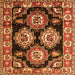 Serging Thickness of Persian Orange Traditional Rug, tr2279org