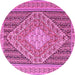 Round Medallion Pink Traditional Rug, tr227pnk