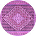 Round Medallion Purple Traditional Rug, tr227pur