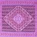 Square Medallion Purple Traditional Rug, tr227pur