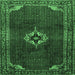 Square Persian Emerald Green Traditional Rug, tr2280emgrn