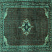 Square Persian Turquoise Traditional Rug, tr2280turq