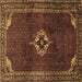 Square Persian Brown Traditional Rug, tr2280brn