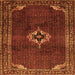 Round Machine Washable Persian Orange Traditional Area Rugs, wshtr2280org