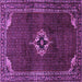 Square Machine Washable Persian Purple Traditional Area Rugs, wshtr2280pur