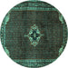 Round Persian Turquoise Traditional Rug, tr2280turq