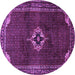 Round Machine Washable Persian Purple Traditional Area Rugs, wshtr2280pur