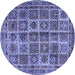 Round Persian Blue Traditional Rug, tr2281blu