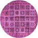 Round Persian Pink Traditional Rug, tr2281pnk