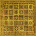 Square Persian Yellow Traditional Rug, tr2281yw