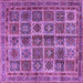 Square Machine Washable Persian Purple Traditional Area Rugs, wshtr2281pur