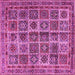 Square Persian Pink Traditional Rug, tr2281pnk