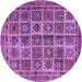 Round Machine Washable Persian Purple Traditional Area Rugs, wshtr2281pur