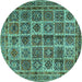 Round Persian Turquoise Traditional Rug, tr2281turq