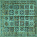 Square Persian Turquoise Traditional Rug, tr2281turq