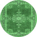 Round Machine Washable Persian Emerald Green Traditional Area Rugs, wshtr2282emgrn