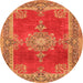 Square Persian Orange Traditional Rug, tr2282org