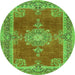 Square Persian Green Traditional Rug, tr2282grn