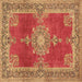 Square Persian Brown Traditional Rug, tr2282brn