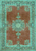 Persian Turquoise Traditional Rug, tr2282turq