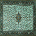 Square Persian Turquoise Traditional Rug, tr2283turq